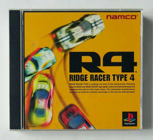 PS1 R4 リッジレーサー タイプ4 RIDGE RACER R-4 TYPE4 ★ PSOne プレイステーション