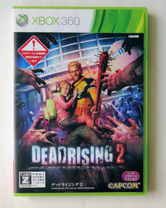 デッドライジング2 DEADRISING 2 ★ XBOX 360