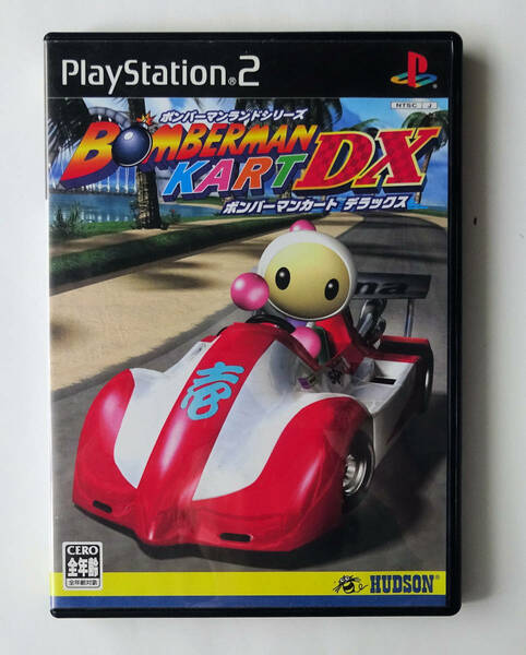 PS2 ボンバーマンカートDX BOMBERMAN KART DX DELUXE RACING ★ プレイステーション2