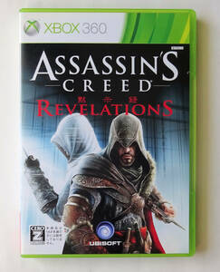 asa раковина Lead libe рацион ASSASSIN`S CREED REVELATIONS * XBOX 360 / XBOX ONE / SERIES X