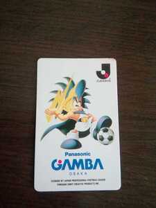 ヤフオク カルビー キャラクターの中古品 新品 未使用品一覧 ヤフオク カルビー キャラクターの中古品 新品 未使用品一覧