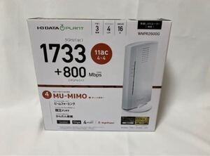 I-O DATA WiFi 無線LAN ルーター 1733