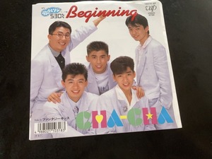 EP　CHA-CHA 「Beginning」