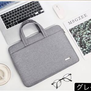 タブレットケース 中小学生 手提げ 耐衝撃 撥水加工 ノートパソコンバッググレー