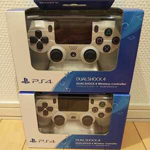 送料無料 新品未開封 PS4 ワイヤレスコントローラー DUALSHOCK 4 純正SONY CUH-ZCT2J 13 グレイシャーホワイト 2個セット