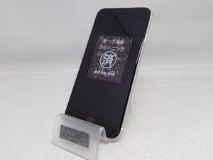 SoftBank 【SIMロック解除済】MXD12J/A iPhone SE(第2世代) 128GB ホワイト SB