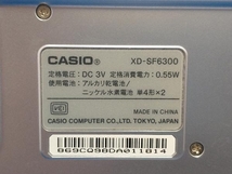 【1円スタート】CASIO XD-SF6300WE [エクスワード データプラス4 総合モデル ホワイト] 電子辞書(3805-6)_画像3