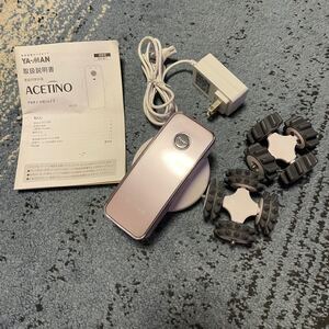 ヤーマン アセチノメガシェイプ 箱なし