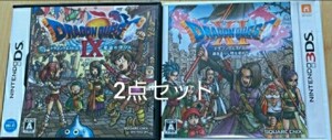 DS,3DSドラゴンクエスト9+ドラゴンクエスト11 動作確認済み 送料無料
