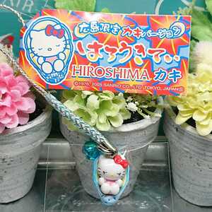 ヤフオク 広島 牡蠣 キャラクター の中古品 新品 未使用品一覧 ヤフオク 広島 牡蠣 キャラクター の中古品 新品 未使用品一覧