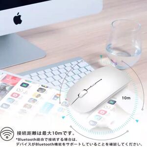 マウス ワイヤレス マウス ワイヤレスマウス 無線 光学式 静音 高機能マウス