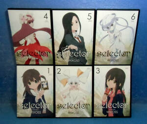 ◆selector infected WIXOSS全6巻（全12話）加隈亜衣/佐倉綾音◆ケース無し送料￥180◆佐藤卓哉