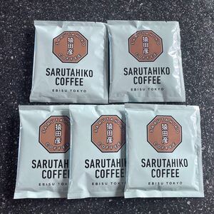 猿田彦珈琲 ドリップバッグ 大吉ブレンド 12g×5袋 コーヒー