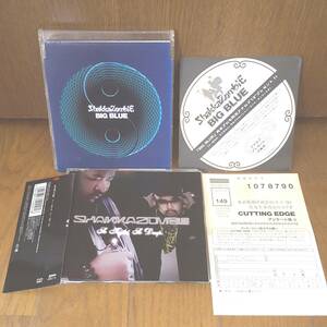 CD2枚セット シャカゾンビ SHAKKAZOMBIE BIG BLUE KOKORO WARP 2000 白いヤミの中 So Tight So Deep ソー・タイト・ソー・ディープ 