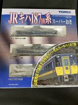 送料無料 中古 ジャンク TOMIX トミックス 98953 JR 24系 寝台客車 さよなら北斗星 セットばらし JR北海道 DD51 重連セット DD51 1100 1138_画像8