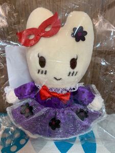 Happyくじ サンリオハロウィン2021 ぬいぐるみチャーム賞マロンクリーム