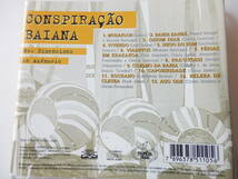 CD/V.A:ブラジル音楽/バイーア・コンスピレイション/Conspiracao Baiana: New Dimensions In Axemusic_画像2