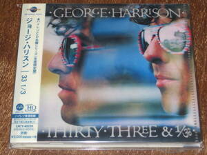 GEORGE HARRISON ジョージ・ハリスン / 33 1/3 2018年発売 リマスター MQA-CD 限定盤 国内帯有