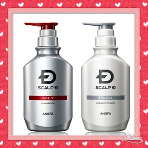 新品 スカルプD 薬用スカルプシャンプー 定番2点セット薬用シャンプー 育毛シャンプー 薬用 フケ ふけ シャンプー 350ml