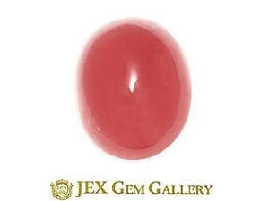 Rhodochrosite ロードクロサイトルース カボション 未使用品 No.46249