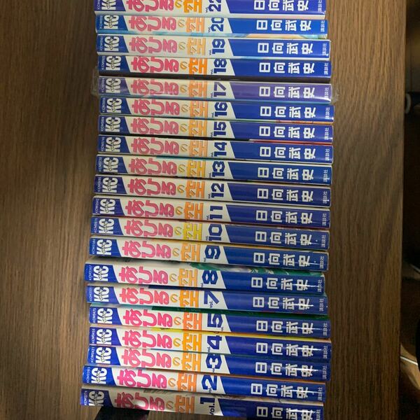 あひるの空　1-27巻　※6巻、21巻無し。