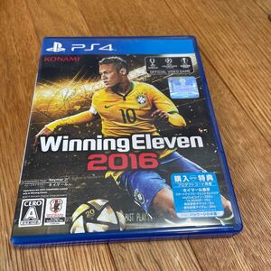 【PS4】 ウイニングイレブン 2016