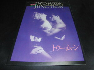 h8# movie pamphlet [ toe * moon ]sheli Lynn * fender, Richard * Thai son