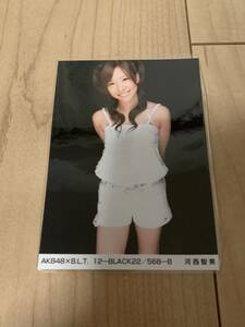 AKB48 河西智美「B.L.T 2007 12-BLACK B」生写真 BLT
