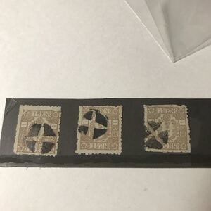 桜切手図案改正三枚6192