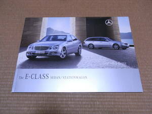  Benz E Class sedan Station Wagon main catalog 2008.8 version new goods 