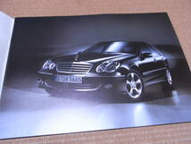 メルセデスベンツ ■Cクラス セダン C55 AMG ■本カタログ 2004.6版_画像3