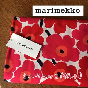 マリメッコ 生地 人気の ミニウニッコ 赤 レッド 50cm