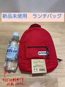 【週末値下げ】OUTDOOR PRODUCTS ランチバッグ(新品未使用)