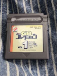 コナミGBコレクション ゲームボーイ ソフトのみ