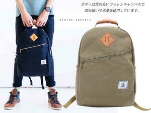  new goods # stay tas Anne g The e tea 16500 jpy # body is quality. is good cotton canvas ., part using . original leather . use is doing.