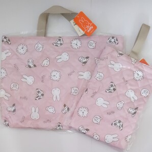miffy ミッフィー レッスンバッグ & シューズケース 入園 入学 準備 バースデイ