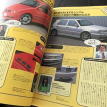 85-22 CG NewGOLF&Volkswagens フォルクスワーゲン ゴルフ 車 自動車 整備 クラシックゴルフ タイヤ 外車 日本仕様 趣味 解説 説明書_画像4