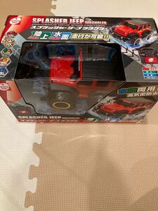 スプラッシャージープラングラー