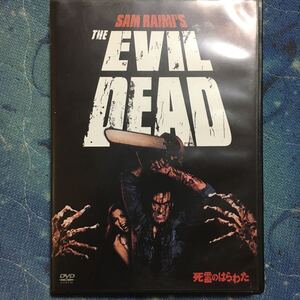 死霊のはらわた THE EVIL DEAD