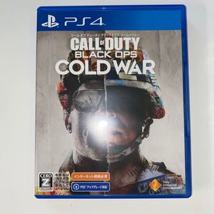 【PS4】 コール オブ デューティ ブラックオプス コールドウォー