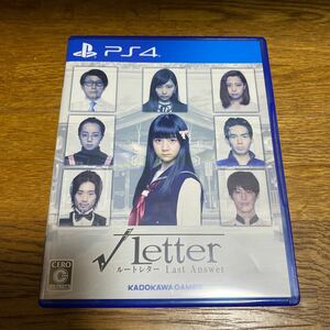 【PS4】 √Letter ルートレター Last Answer