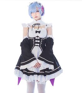 ウィッグ付きRe:ゼロから始める異世界生活 リゼロ メイド服 レム コスプレ