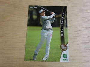 EPOCH 2021 JLPGA　No.42　田中 瑞希　女子ゴルフ　OFFICIAL TRADING CARDS