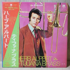 【LP】Herb Alpert & The Tijuana Brass Seldom In Herb Alpert & The Tijuana Brass - NAX-010 - *14