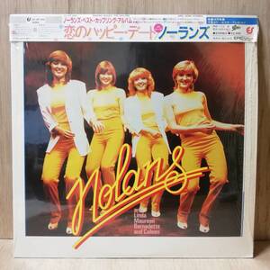 【LP】The Nolans Making Waves - 25-3P-244 - *14