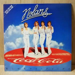 【LP】PROMO - The Nolans あこがれアイ・アイ・アイ (Every Home Should Have One) - ZD 3S-1 - *14
