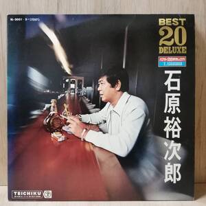 【LP×2】石原裕次郎 - BEST 20 DELUXE - BL-2001-2 - *14