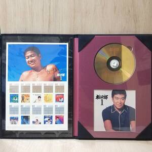 ハードカバー切手帳・裕次郎1 CD ゴールドディスク *14