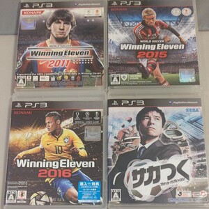 PS3ソフト 4本セット