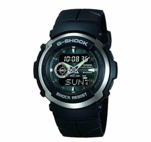 【外装スペア付】CASIO G-SHOCK カシオ Gショック デジタル&アナログ腕時計 融合モデル